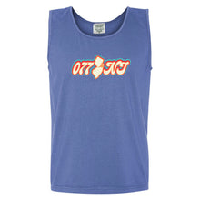 Load image into Gallery viewer, The Vintage Burst Tank (Men)
